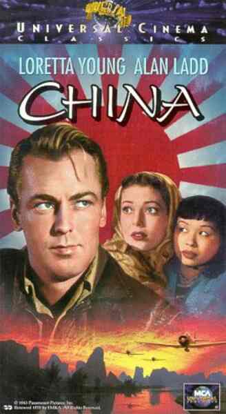 China (1943) Screenshot 1