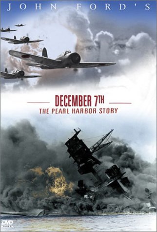 December 7th (1943) Screenshot 3