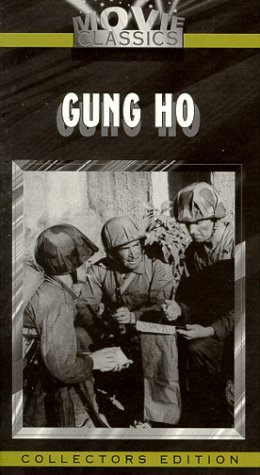 'Gung Ho!': The Story of Carlson's Makin Island Raiders (1943) Screenshot 4 