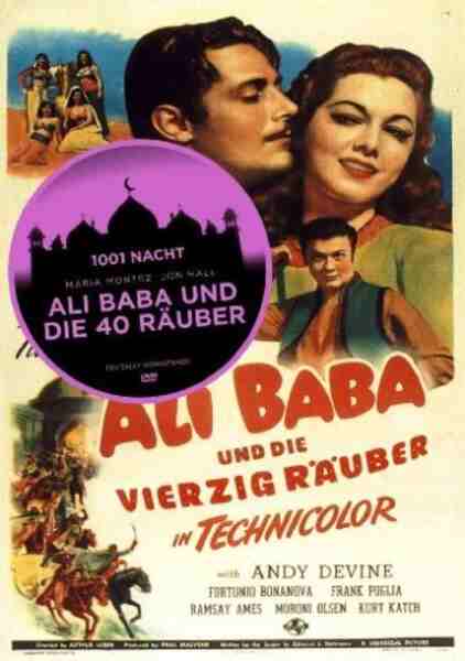Ali Baba and the Forty Thieves (1944) Screenshot 3
