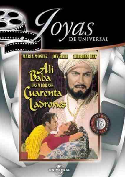 Ali Baba and the Forty Thieves (1944) Screenshot 4