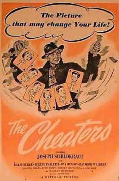The Cheaters (1945) Screenshot 5