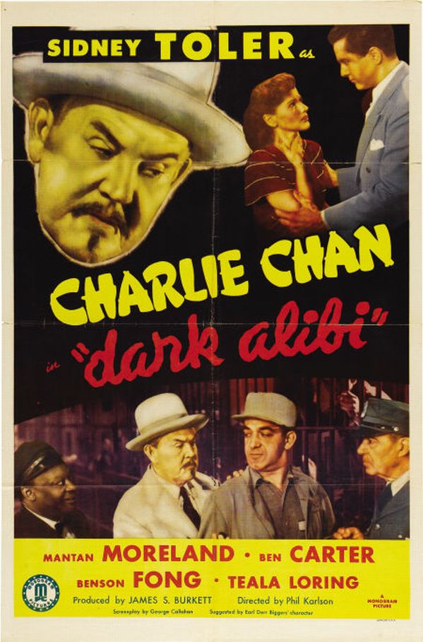 Dark Alibi (1946) Screenshot 2