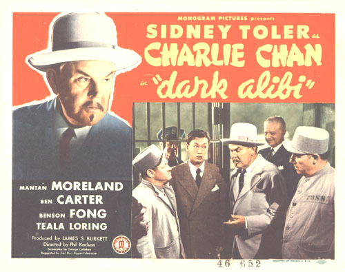 Dark Alibi (1946) Screenshot 3