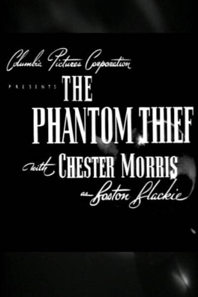 The Phantom Thief (1946) Screenshot 1