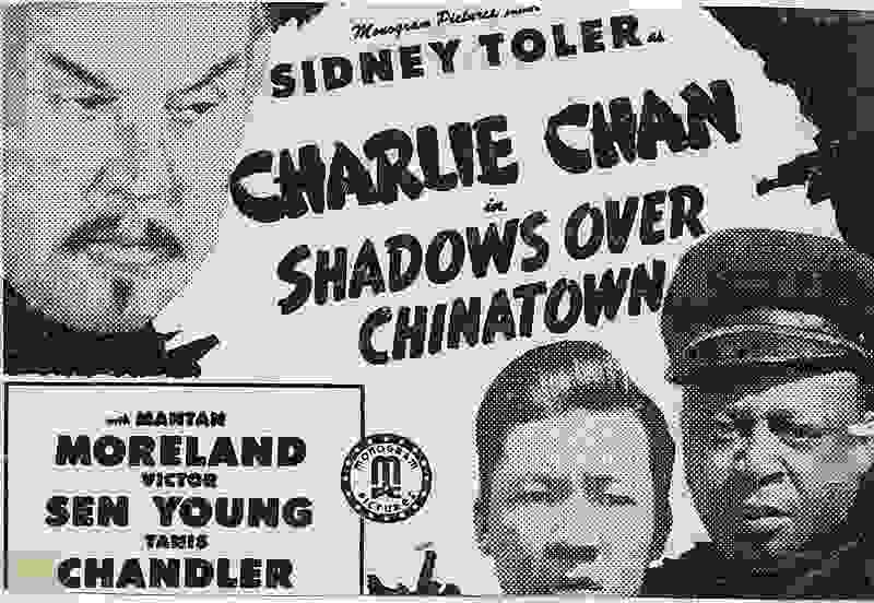 Shadows Over Chinatown (1946) Screenshot 3