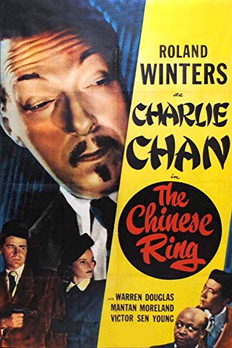 The Chinese Ring (1947) starring Roland Winters on DVD on DVD