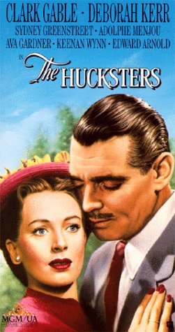 The Hucksters (1947) Screenshot 2 