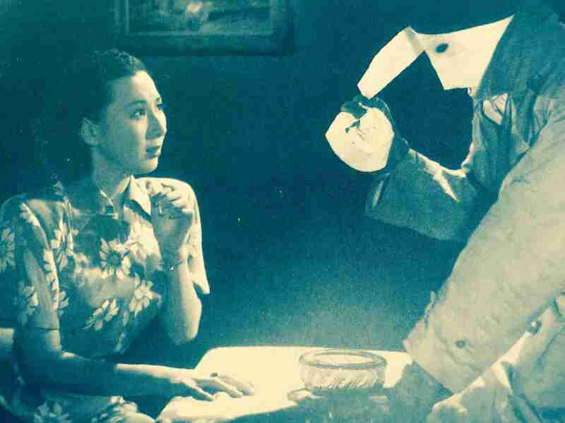 The Invisible Man Appears (1949) Screenshot 1