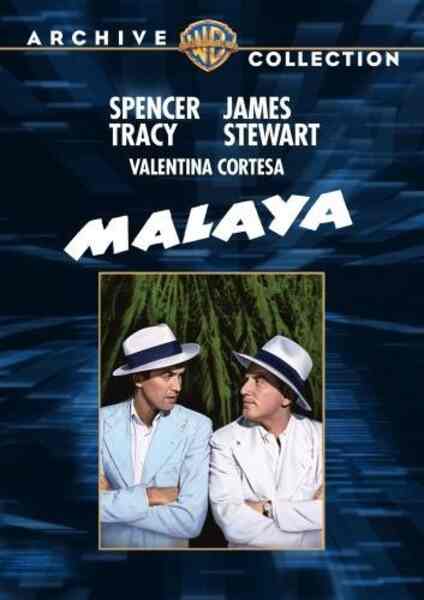 Malaya (1949) Screenshot 1