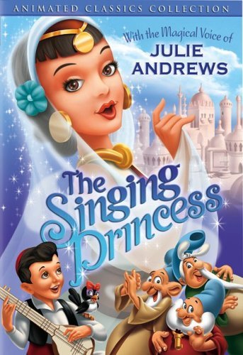 The Singing Princess (1949) Screenshot 2