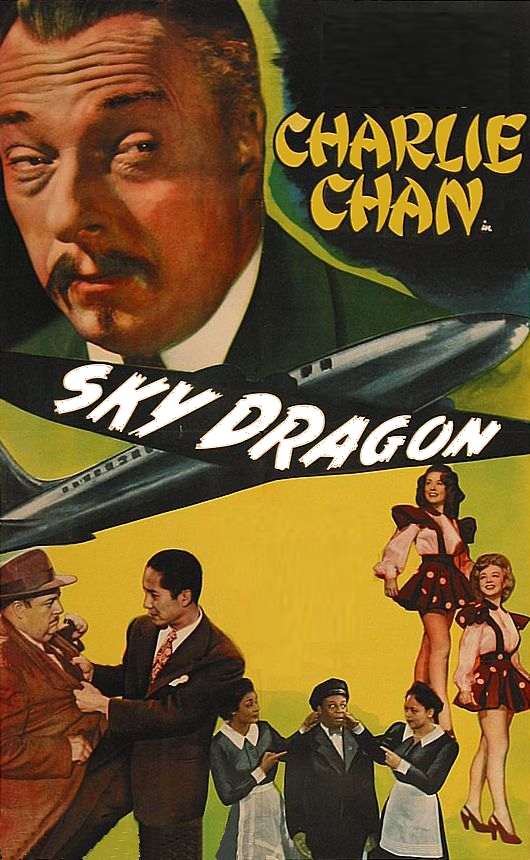 The Sky Dragon (1949) Screenshot 5