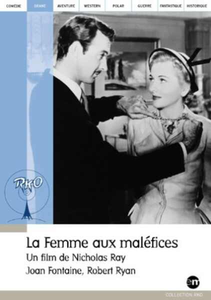 Born to Be Bad (1950) Screenshot 1
