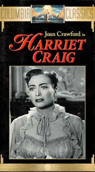 Harriet Craig (1950) Screenshot 3