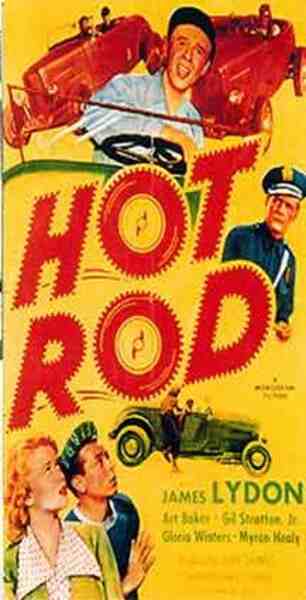 Hot Rod (1950) Screenshot 4