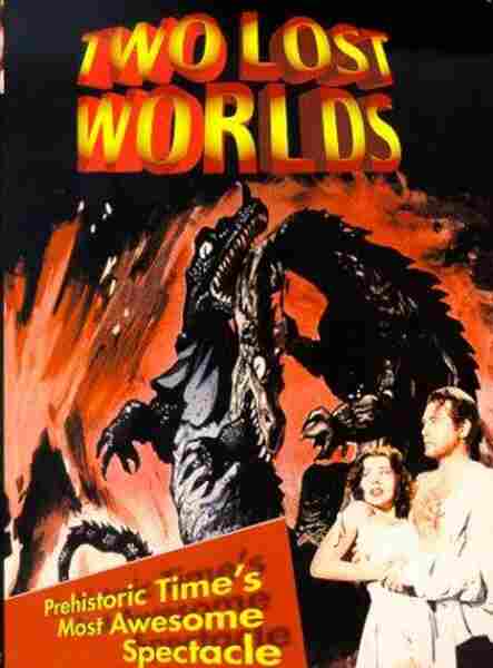 Two Lost Worlds (1951) Screenshot 2