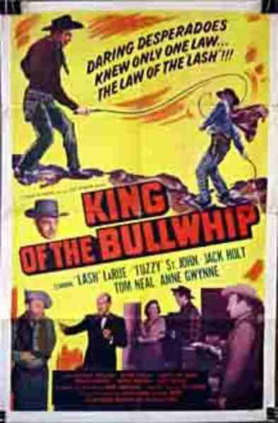 King of the Bullwhip (1950) Screenshot 1