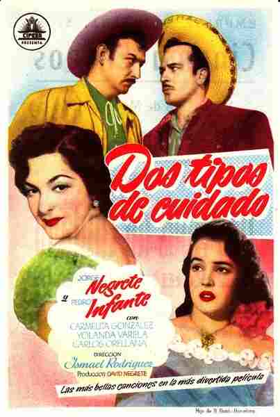 Two Careful Fellows (1953) with English Subtitles on DVD on DVD