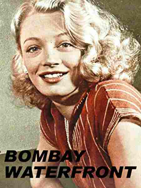Bombay Waterfront (1952) Screenshot 1