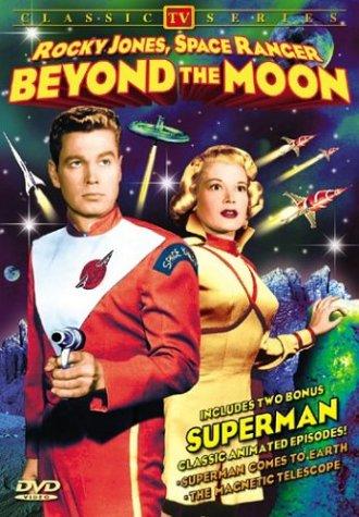 Beyond the Moon (1954) Screenshot 2