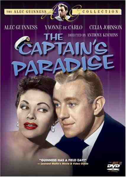 The Captain's Paradise (1953) starring Alec Guinness on DVD DVD The Captain's Paradise (1953) Screenshot 5