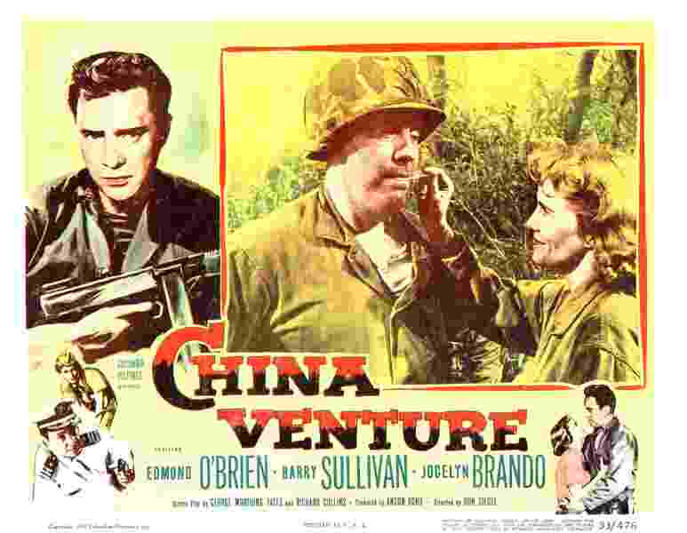 China Venture (1953) Screenshot 1
