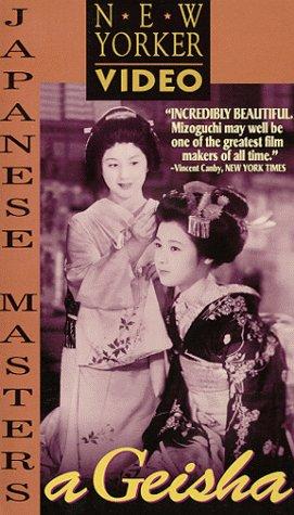 A Geisha (1953) Screenshot 2 