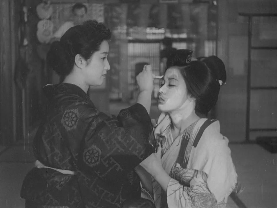 A Geisha (1953) Screenshot 3 