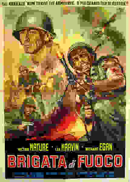 The Glory Brigade (1953) Screenshot 3