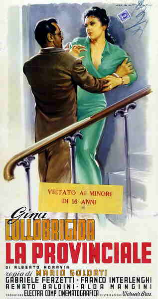 The Wayward Wife (1953) Screenshot 3