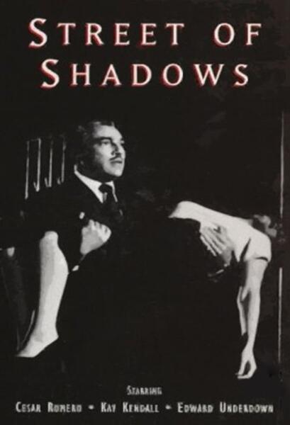 The Shadow Man (1953) Screenshot 1