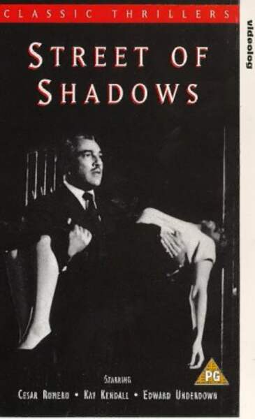 The Shadow Man (1953) Screenshot 2