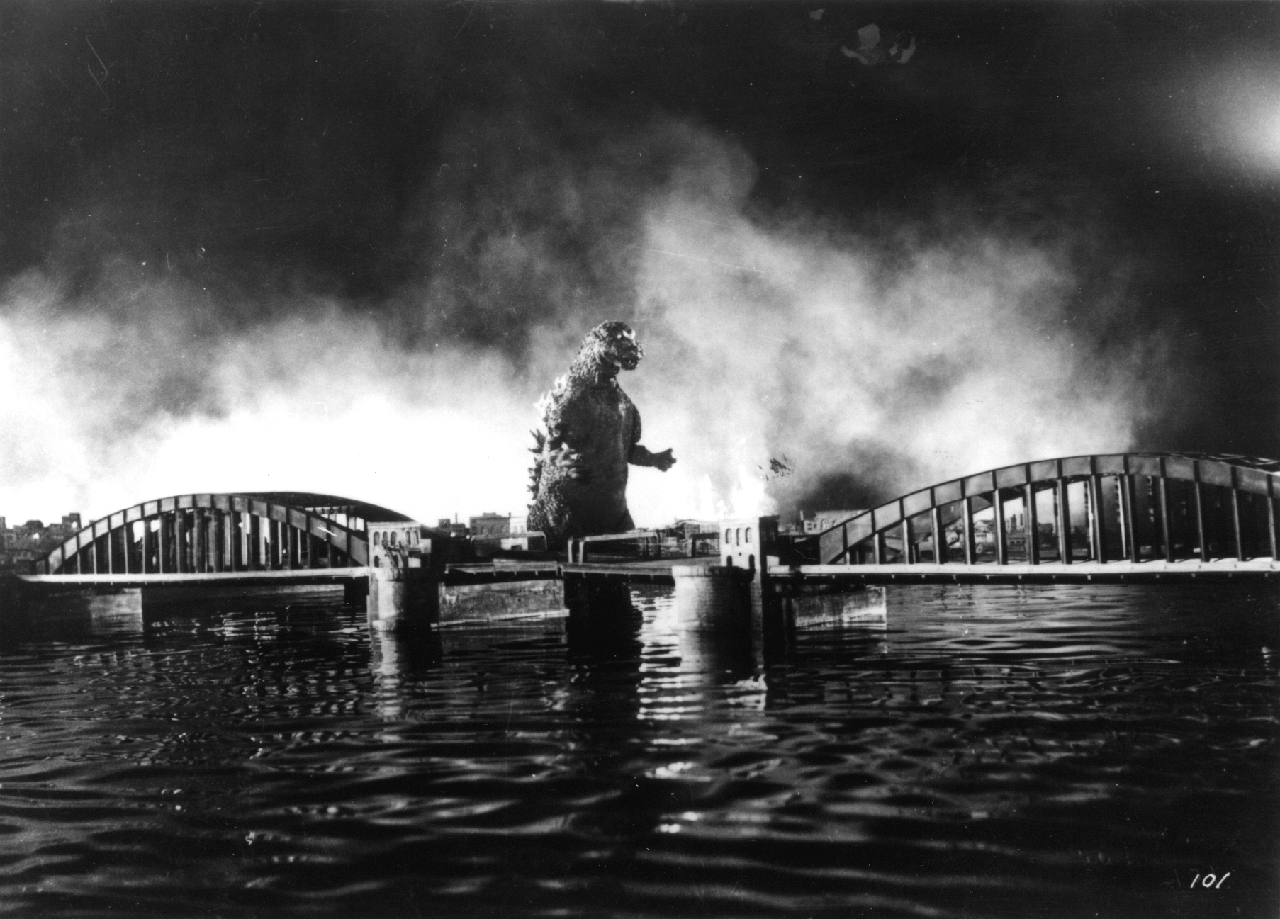 Godzilla (1954) Screenshot 3 