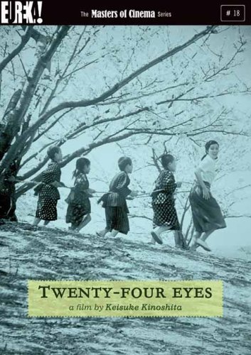 Twenty-Four Eyes (1954) Screenshot 2 