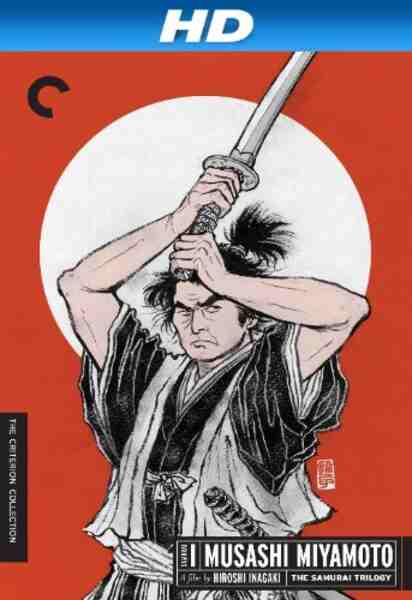 Samurai I: Musashi Miyamoto (1954) Screenshot 1