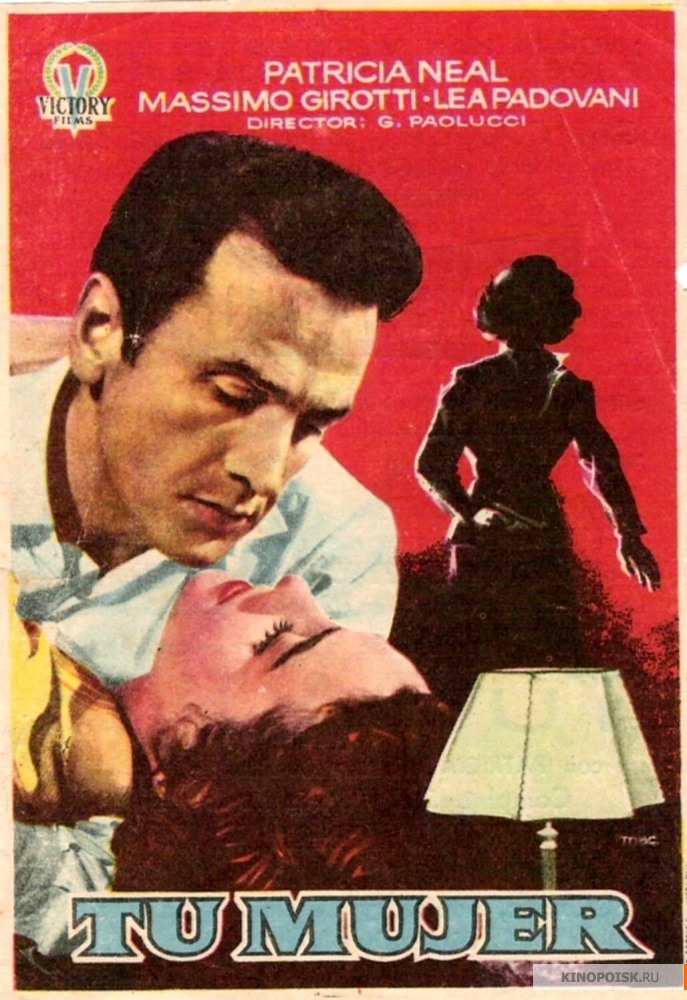 La tua donna (1954) with English Subtitles on DVD on DVD