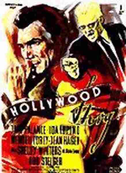 The Big Knife (1955) Screenshot 1