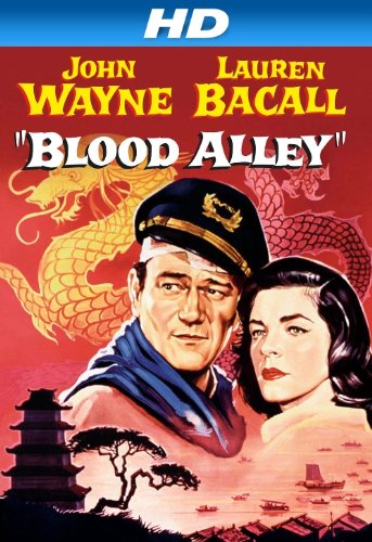 Blood Alley (1955) Screenshot 5