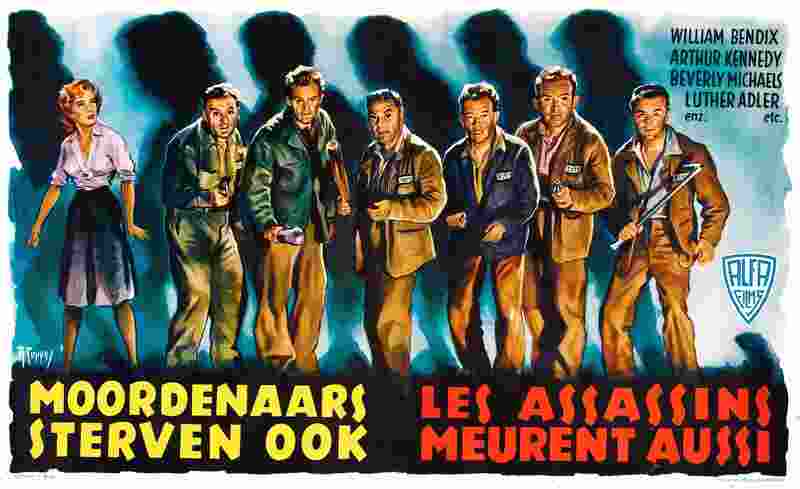 Crashout (1955) Screenshot 4