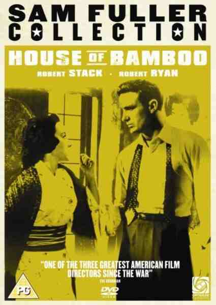 House of Bamboo (1955) Screenshot 3