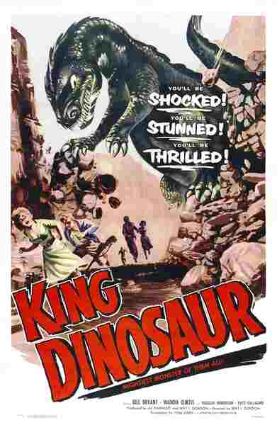 King Dinosaur (1955) Screenshot 4
