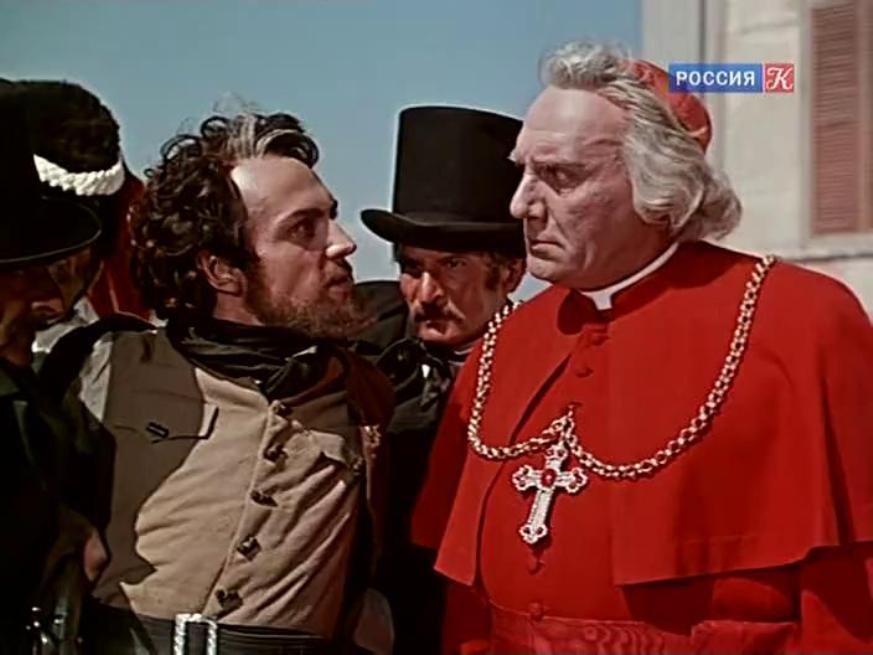 The Gadfly (1955) Screenshot 1