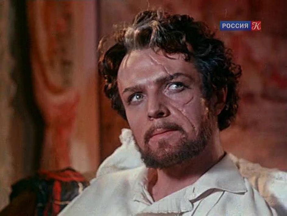 The Gadfly (1955) Screenshot 2