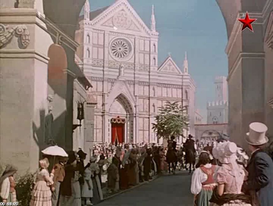 The Gadfly (1955) Screenshot 3