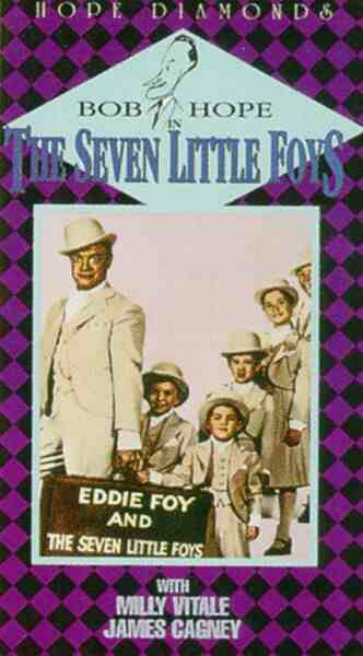 The Seven Little Foys (1955) Screenshot 1