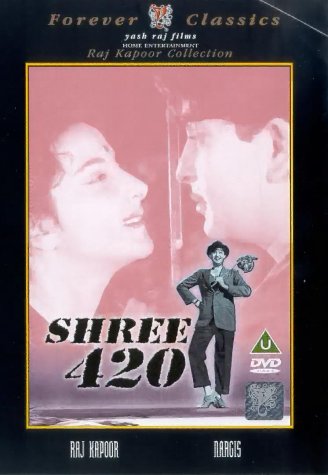 Shree 420 (1955) Screenshot 2 
