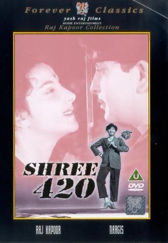 Shree 420 (1955) Screenshot 4