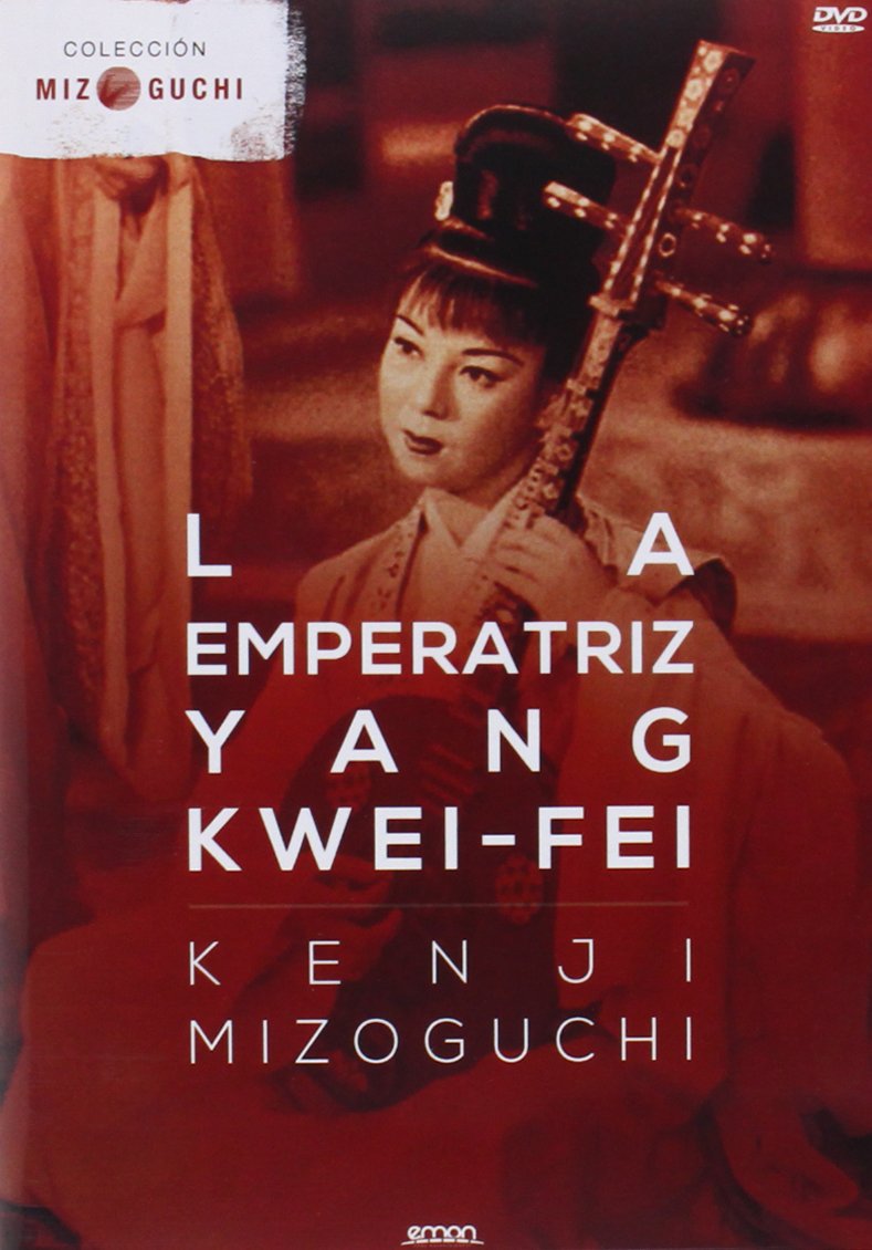 Princess Yang Kwei-fei (1955) Screenshot 1 