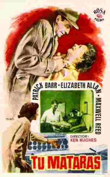 The Brain Machine (1955) Screenshot 2