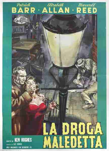 The Brain Machine (1955) Screenshot 3